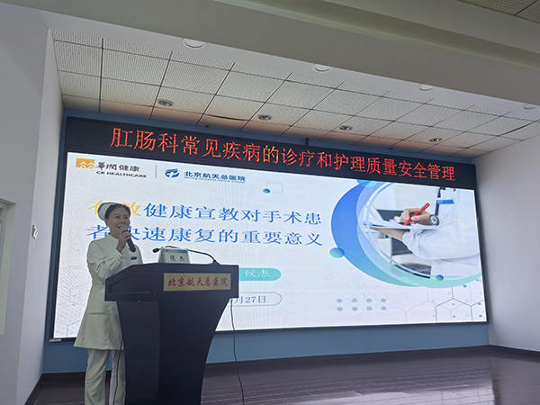 微信图片_20240930194511.jpg