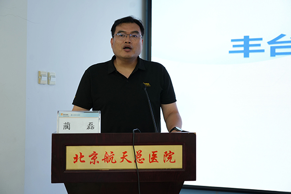 微信图片_20240930194535.jpg