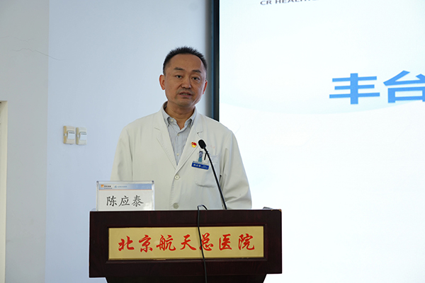 微信图片_20240930194537.jpg