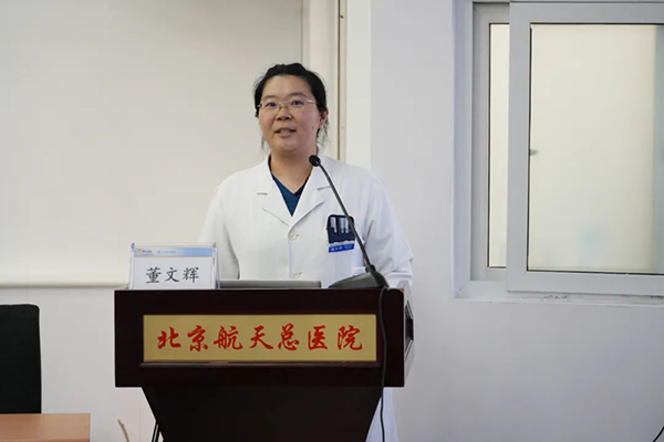 微信图片_20240930194538.jpg