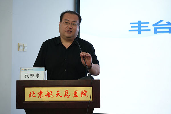 微信图片_20240930194542.jpg