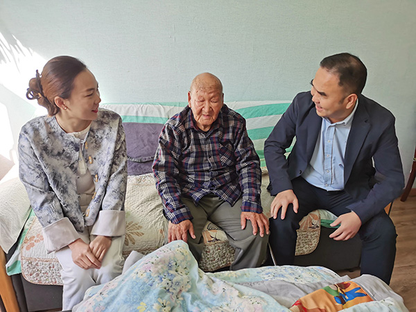 微信图片_20241012153631.jpg