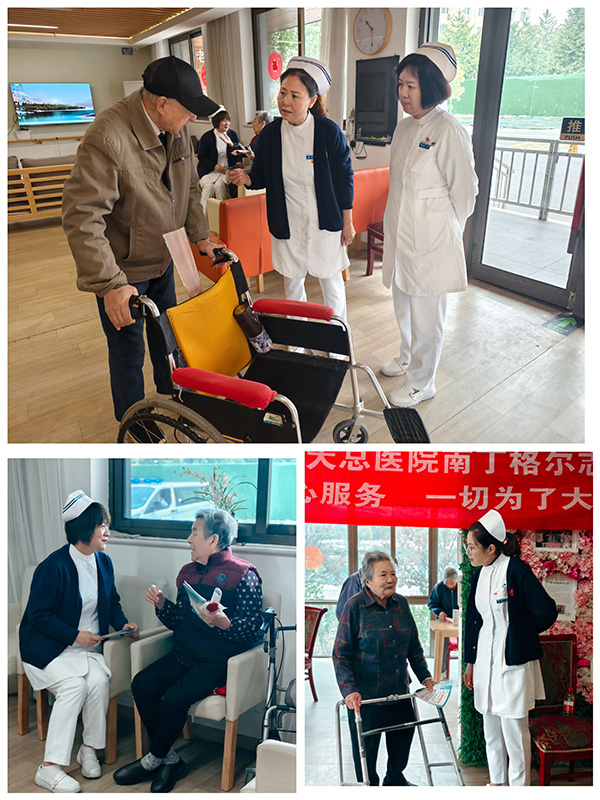 微信图片_20241012153708.jpg