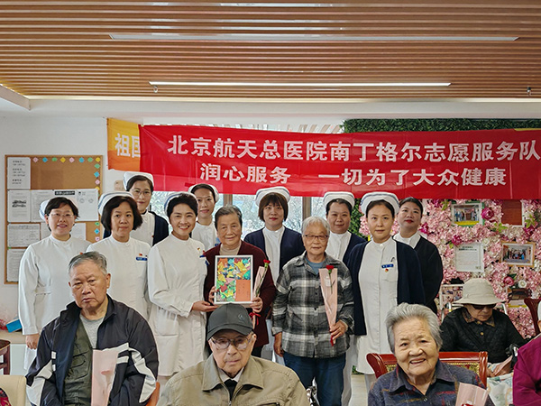 微信图片_20241012153710.jpg