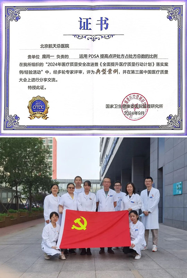 下载(6).jpg