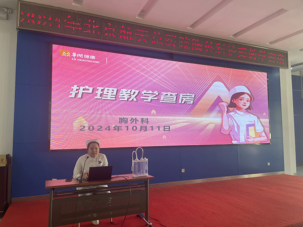 微信图片_20241017073617.jpg