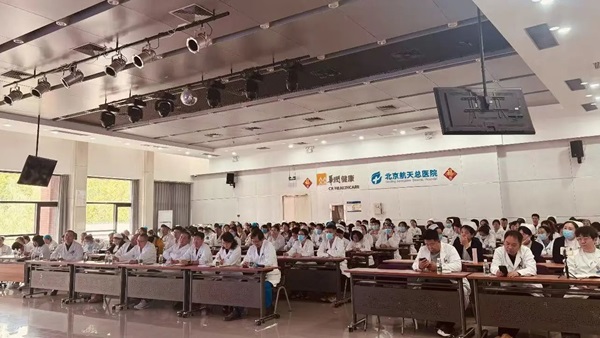 微信图片_20241017191311.jpg