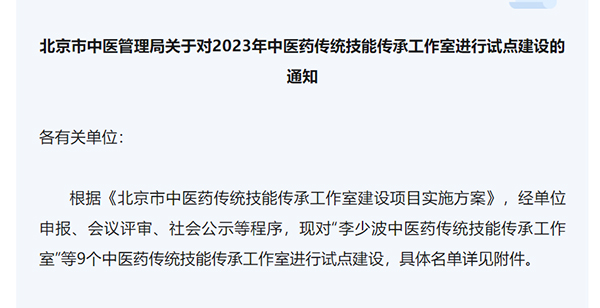 微信图片_20241022073722.jpg