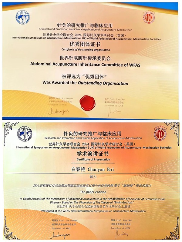 微信图片_20241022073739.jpg