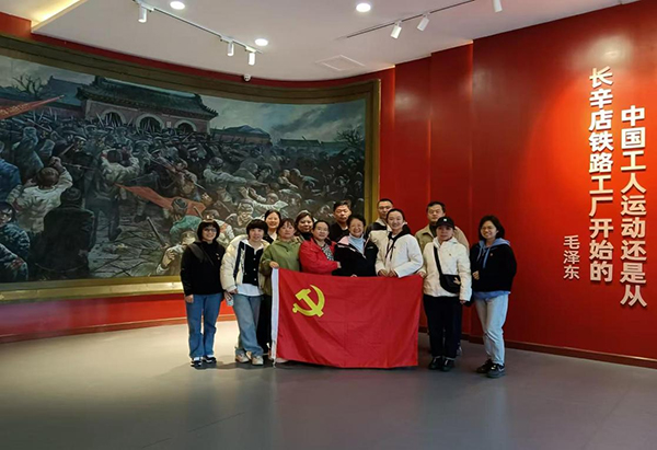 微信图片_20241022165921.jpg