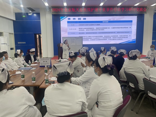 微信图片_20241024073116.jpg
