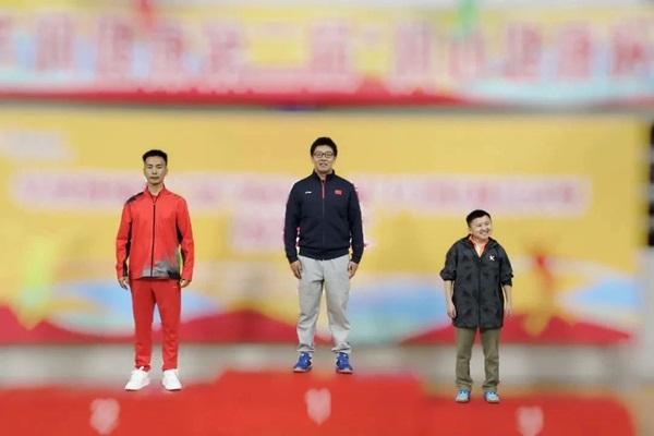 微信图片_20241024073139.jpg