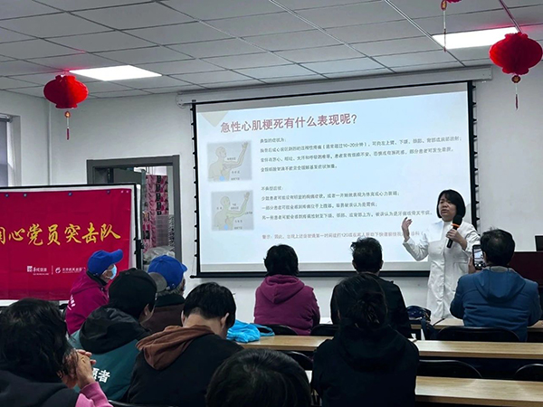 微信图片_20241106080843.jpg