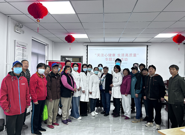 微信图片_20241106080848.jpg