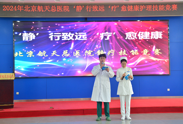 微信图片_20241106080916.jpg
