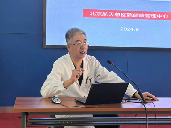 微信图片_20241114074903.jpg