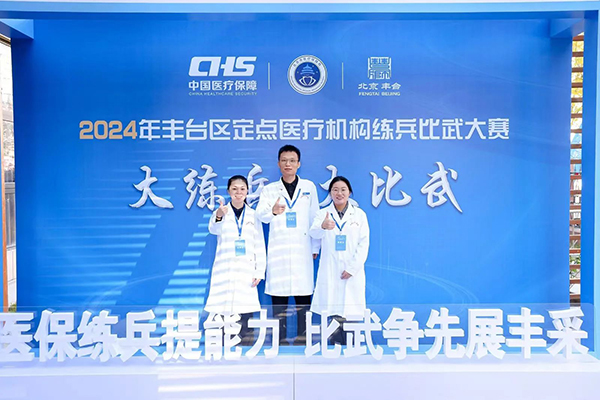 微信图片_20241123110945.jpg
