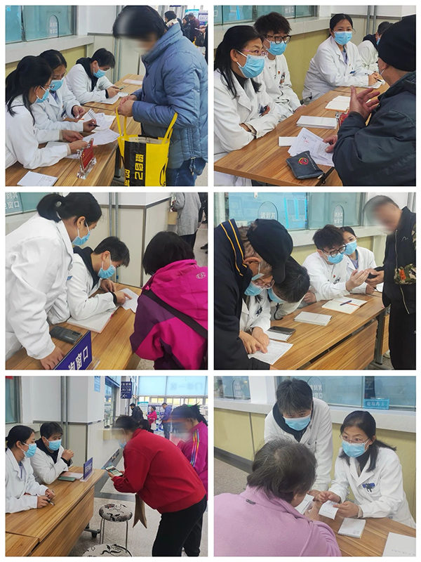 微信图片_20241123111102.jpg