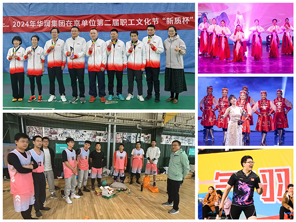 微信图片_20241123111112.jpg
