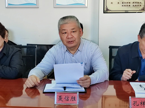 微信图片_20241204220833.jpg