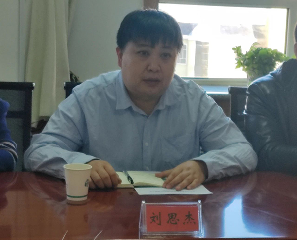 微信图片_20241204220835.jpg