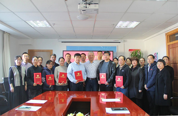 微信图片_20241204220838.jpg