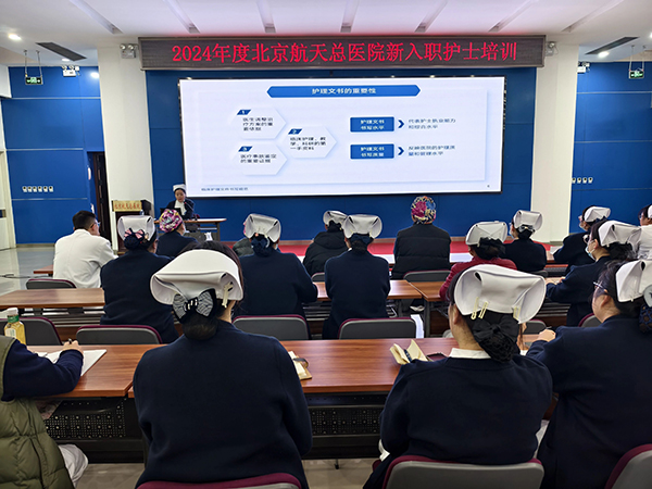微信图片_20241215164634.jpg