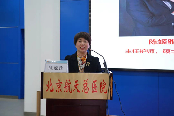 微信图片_20241215164700.jpg