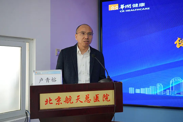 微信图片_20241215164721.jpg