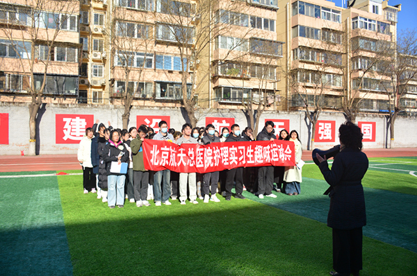 微信图片_20241222173028.jpg