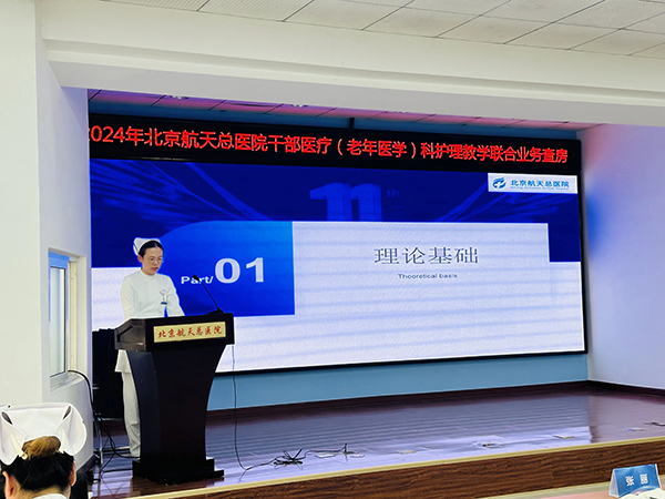 微信图片_20241222173323.jpg