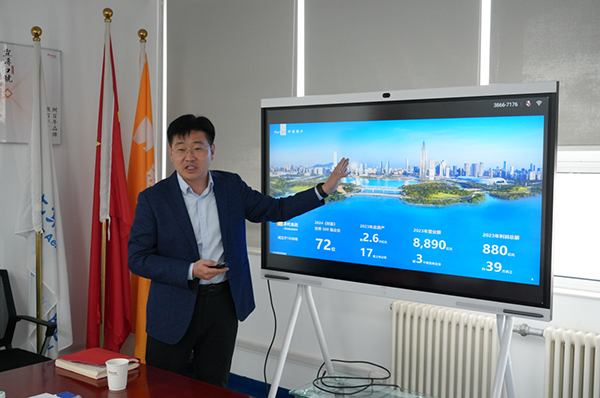 微信图片_20241222173501.jpg