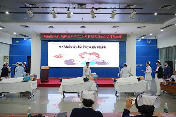 微信图片_20241231195624.jpg