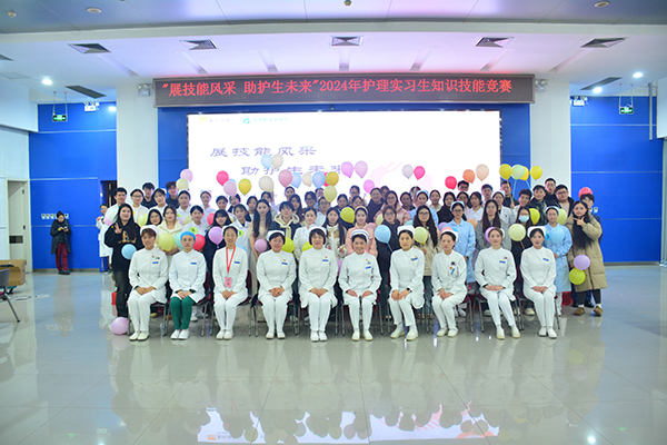 微信图片_20241231195644.jpg