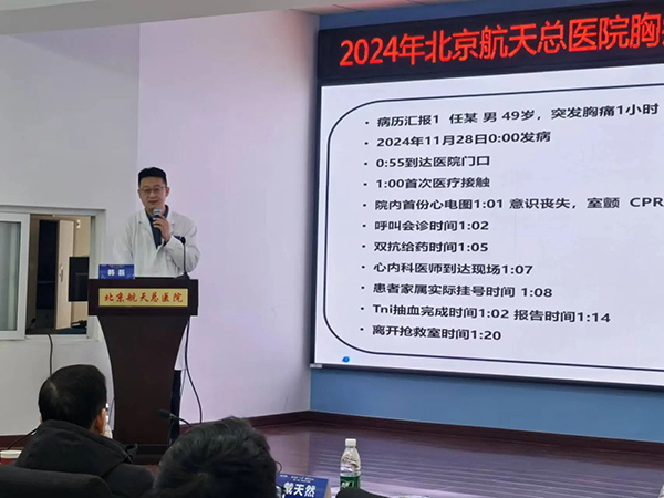 微信图片_20241231195659.jpg