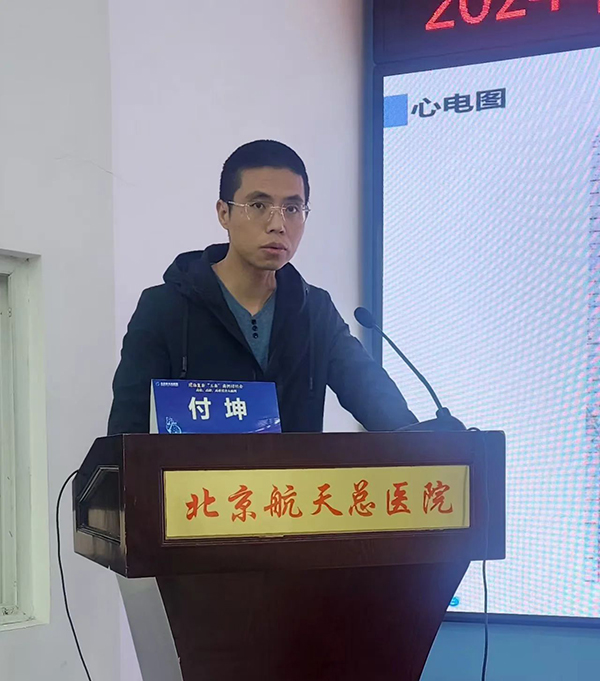 微信图片_20241231195708.jpg