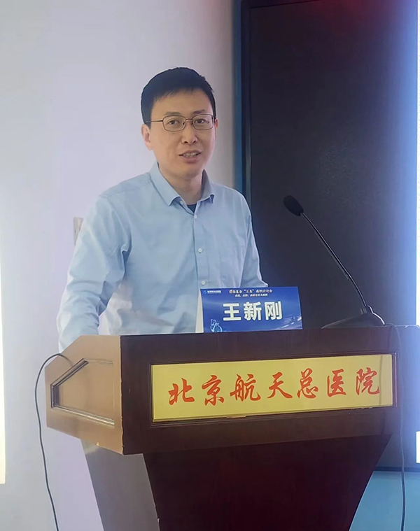 微信图片_20241231195711.jpg