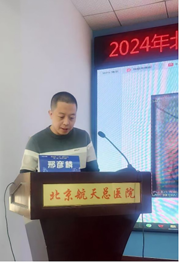 微信图片_20241231195712.jpg