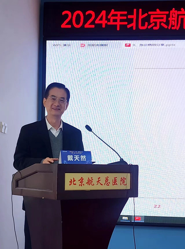 微信图片_20241231195715.jpg