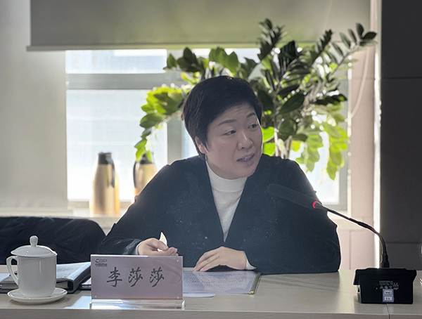 微信图片_20250109092655.jpg