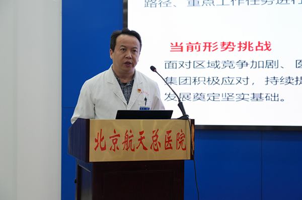 微信图片_20250123075935.jpg