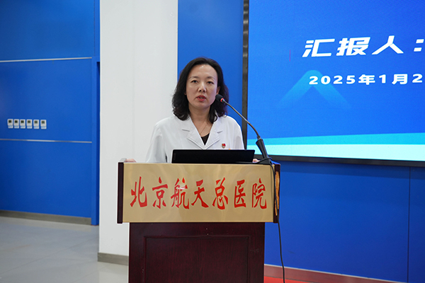 微信图片_20250123075940.jpg