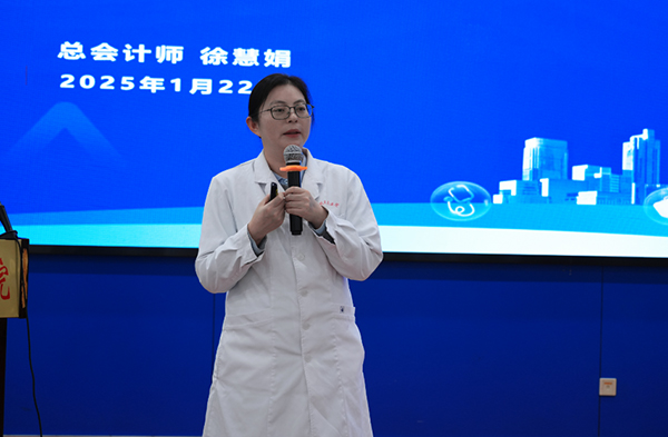 微信图片_20250123075942.jpg