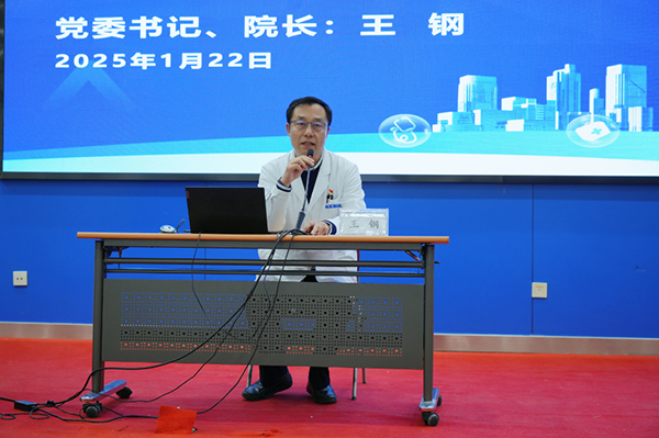 微信图片_20250123075950.jpg