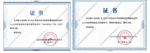 微信图片_20250124165248.jpg