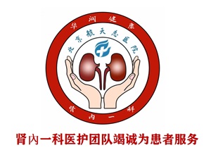 图片 4.png