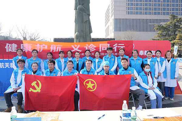 微信图片_20250302225904.jpg