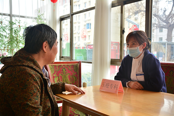 微信图片_20250308141150.jpg