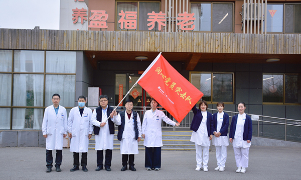 微信图片_20250308141207.jpg
