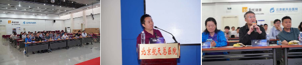 组合3.jpg